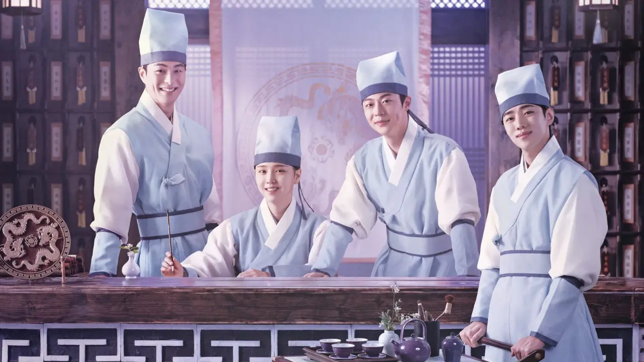 اقامت در هانیانگ با زیرنویس فارسی