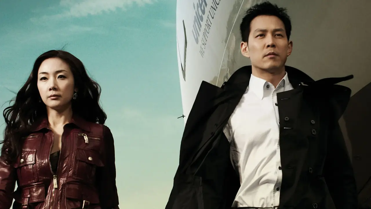 شهر هوایی با زیرنویس فارسی