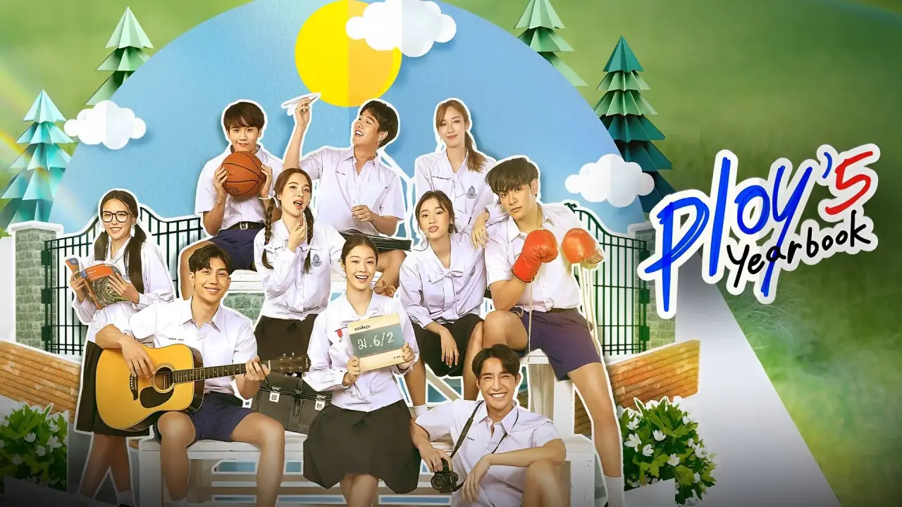 سالنامه پلوی با زیرنویس فارسی