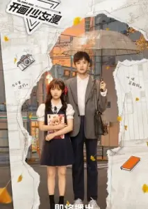 انفجار کمیک با زیرنویس فارسی و لینک مستقیم