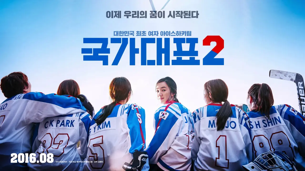 ران آف با زیرنویس فارسی