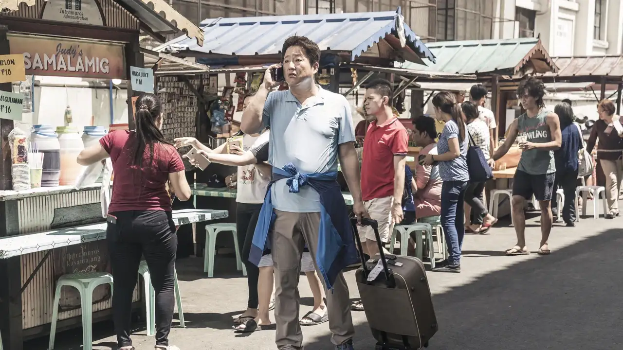 تعطیلات طلایی با زیرنویس فارسی