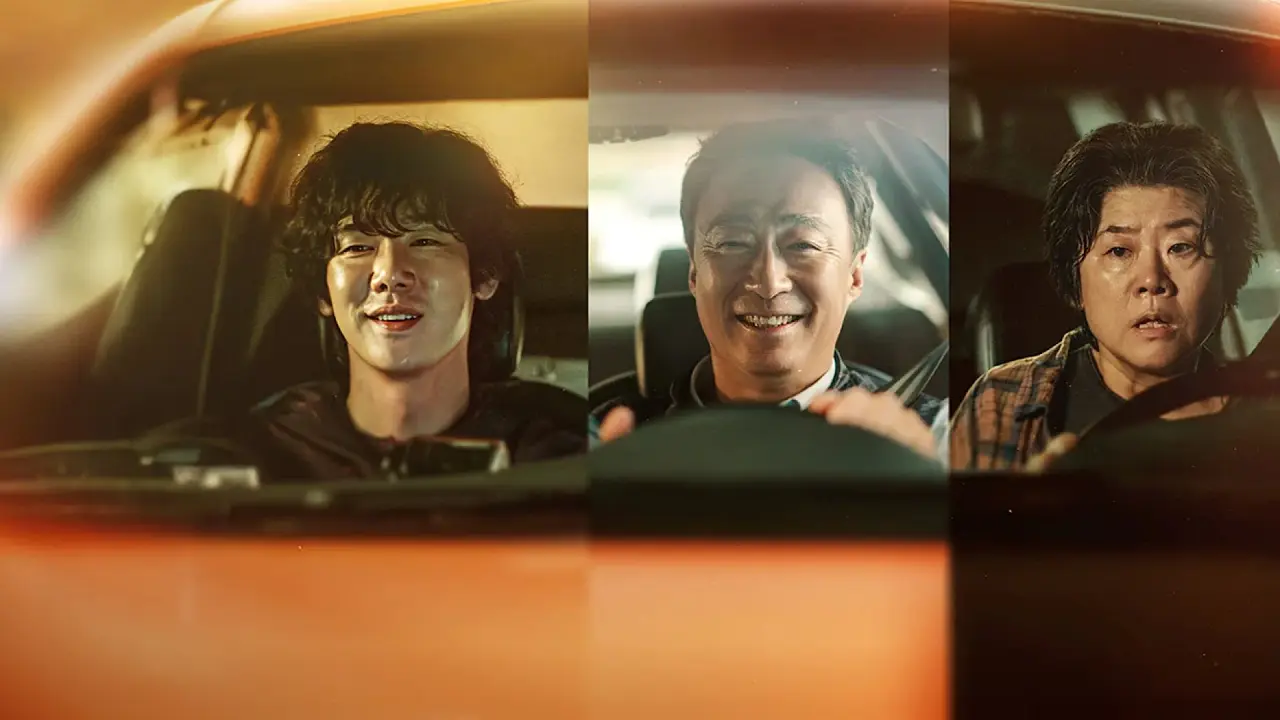 روز شانس خونین با زیرنویس فارسی