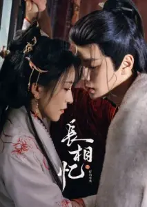 بازگشت ققنوس با زیرنویس فارسی و لینک مستقیم