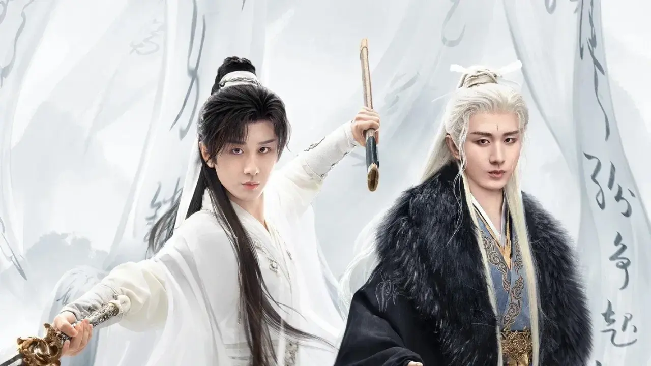 سفر افسانه ای با زیرنویس فارسی