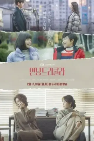 سلام دراکولا با زیرنویس فارسی و لینک مستقیم