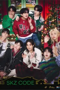 اسکیز کد با زیرنویس فارسی و لینک مستقیم