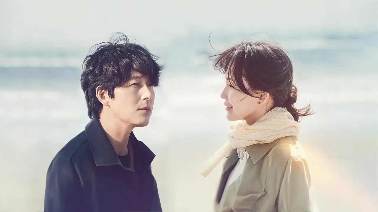 بگو که دوستم داری با زیرنویس فارسی