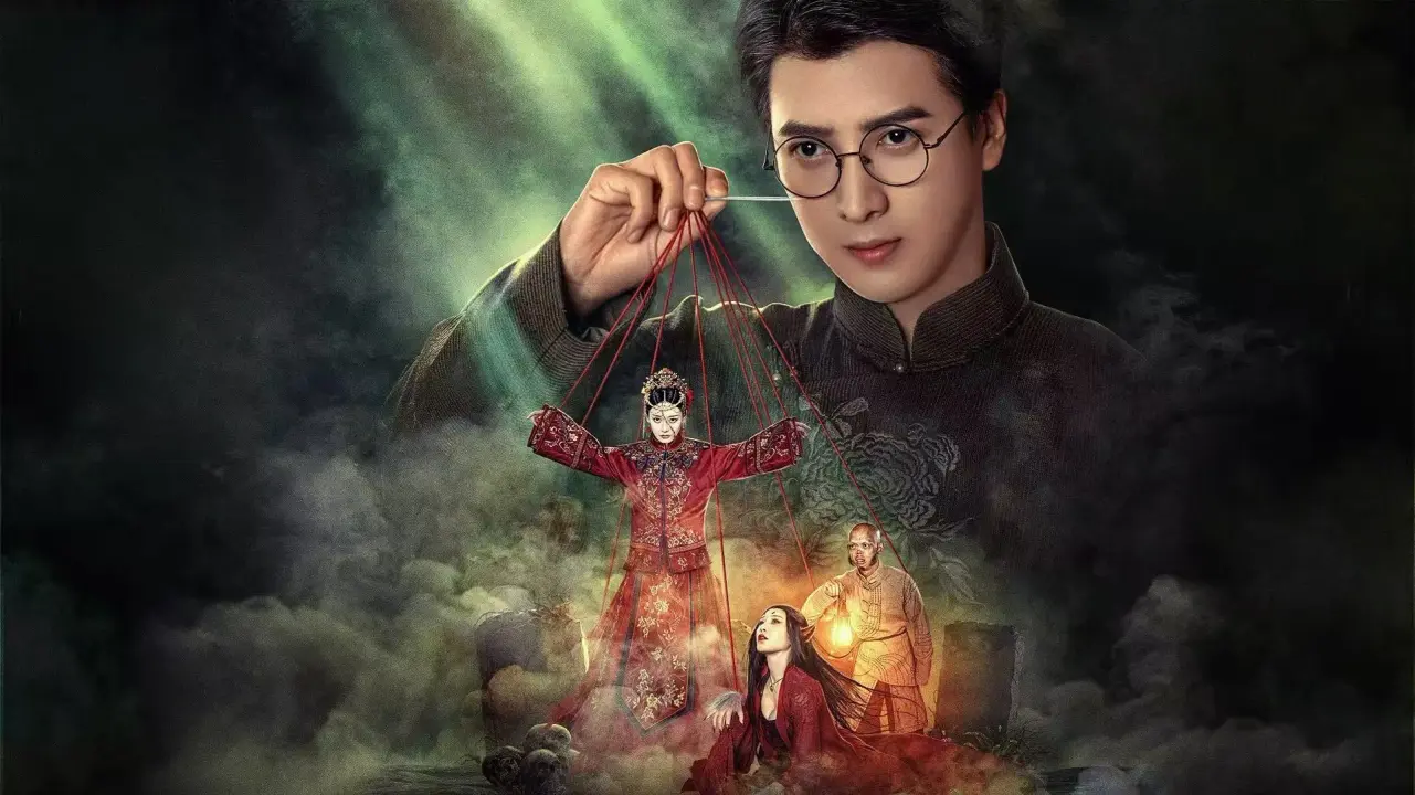 دوخت زندگی و مرگ با زیرنویس فارسی