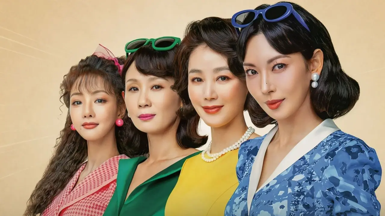 کسب و کار شرافتمندانه با زیرنویس فارسی