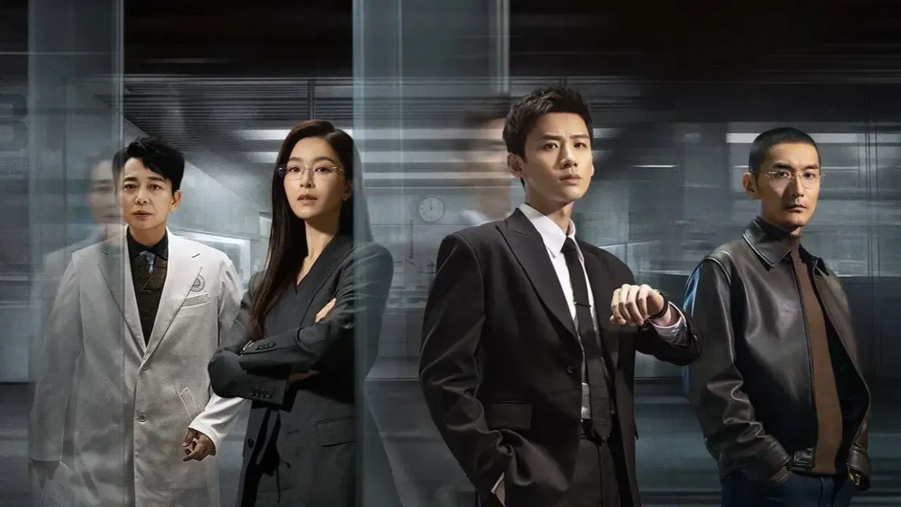 موبیوس با زیرنویس فارسی