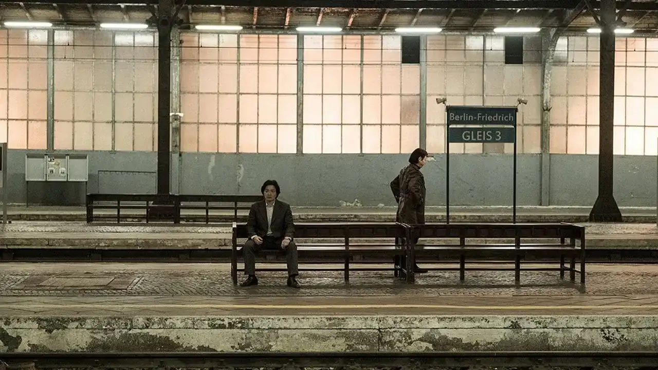 ناتمام با زیرنویس فارسی