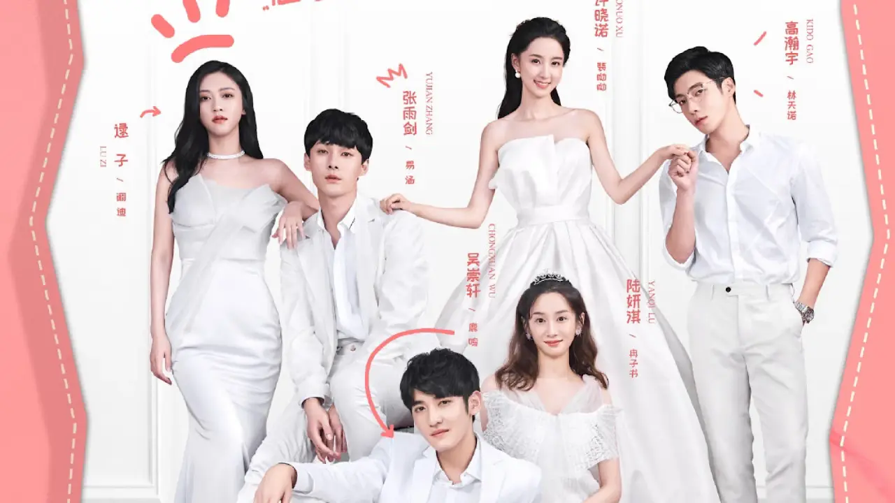 لطفا دوستم داشته باش با زیرنویس فارسی