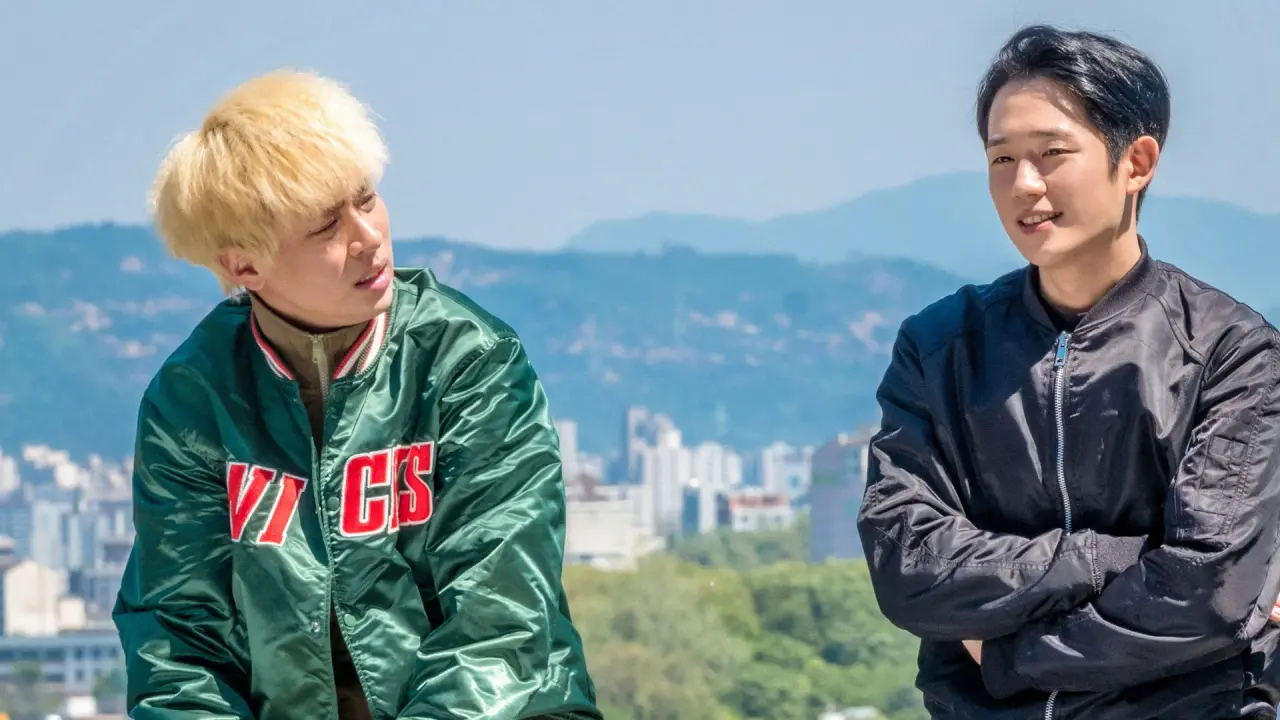 استارت آپ با زیرنویس فارسی