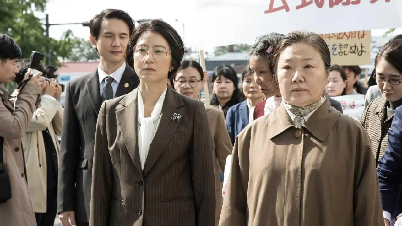 داستان او با زیرنویس فارسی