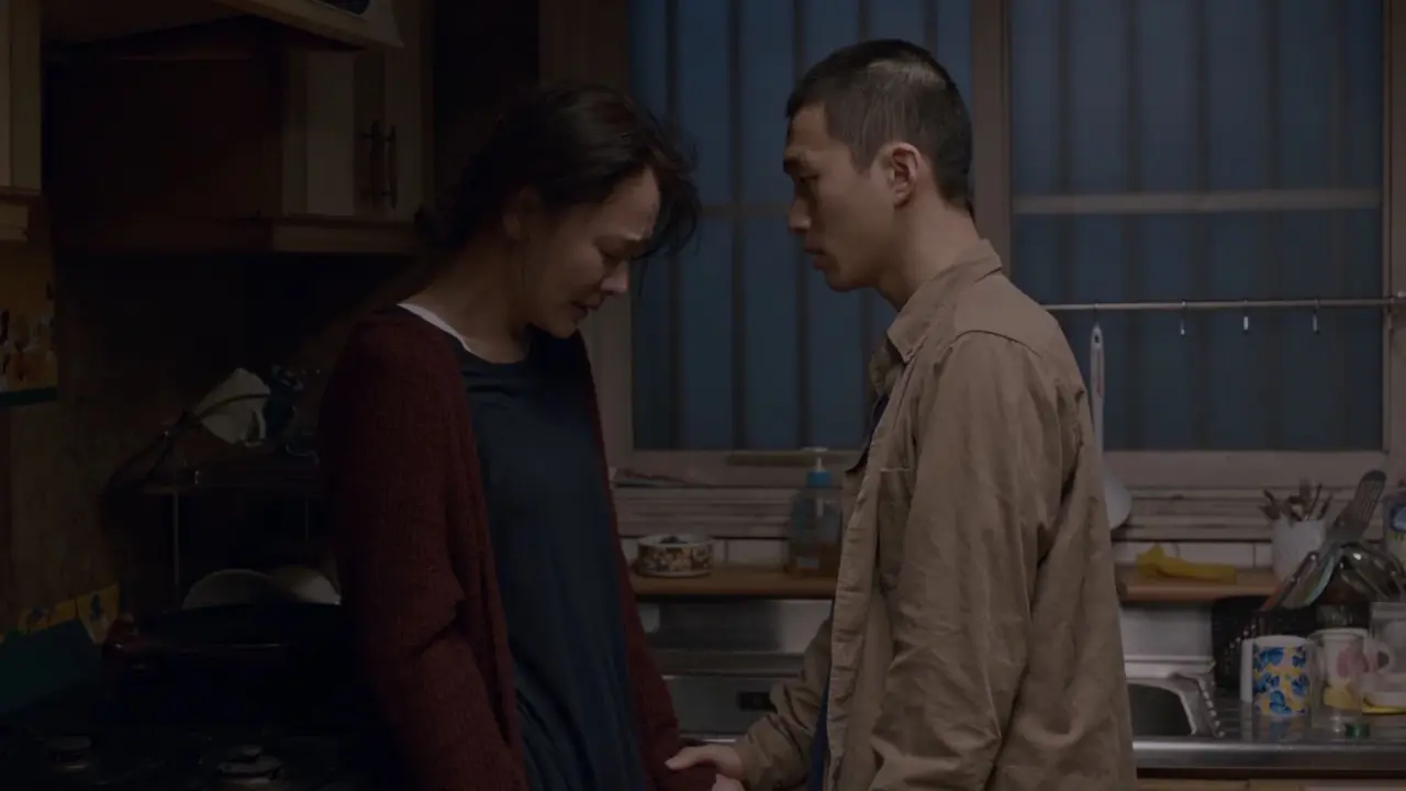 پاکسازی با زیرنویس فارسی