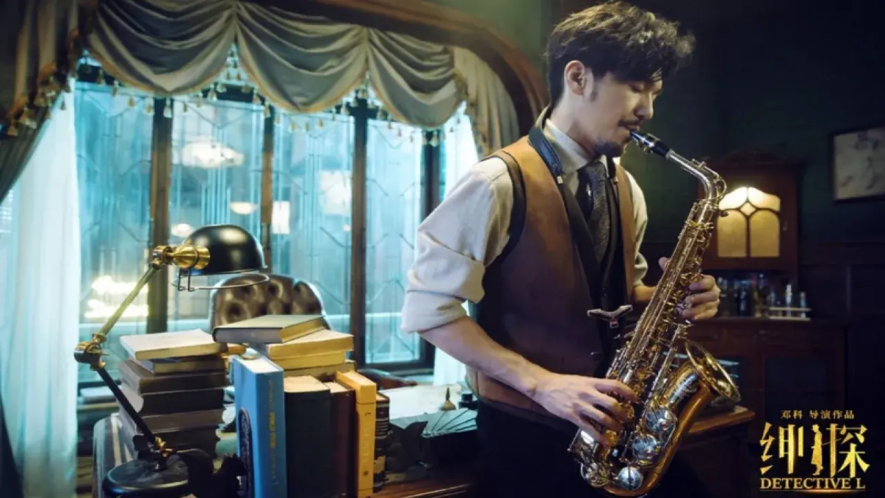 کارآگاه ال با زیرنویس فارسی