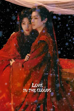 Love in the Clouds با زیرنویس فارسی