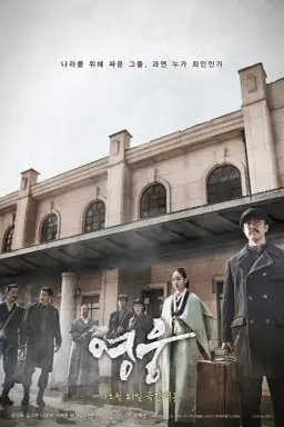 Hero با زیرنویس فارسی