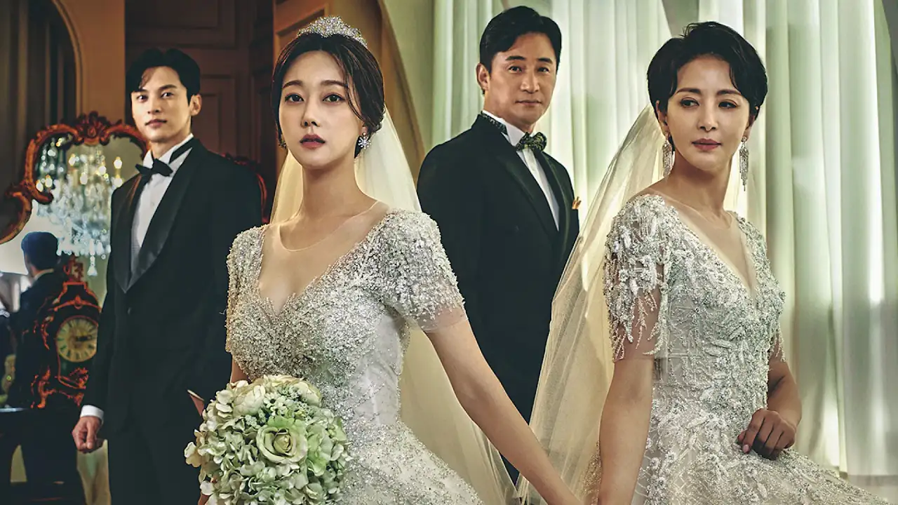 ازدواج سوم با زیرنویس فارسی