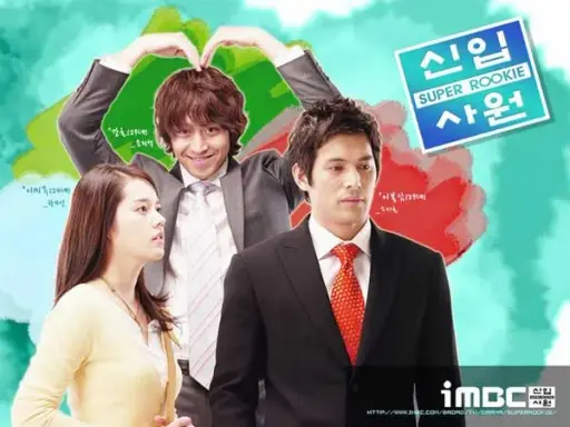 Super Rookie با زیرنویس فارسی