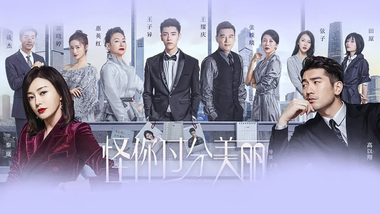 ما همه تنها هستیم با زیرنویس فارسی