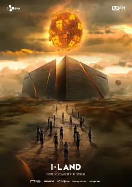 I-LAND با زیرنویس فارسی
