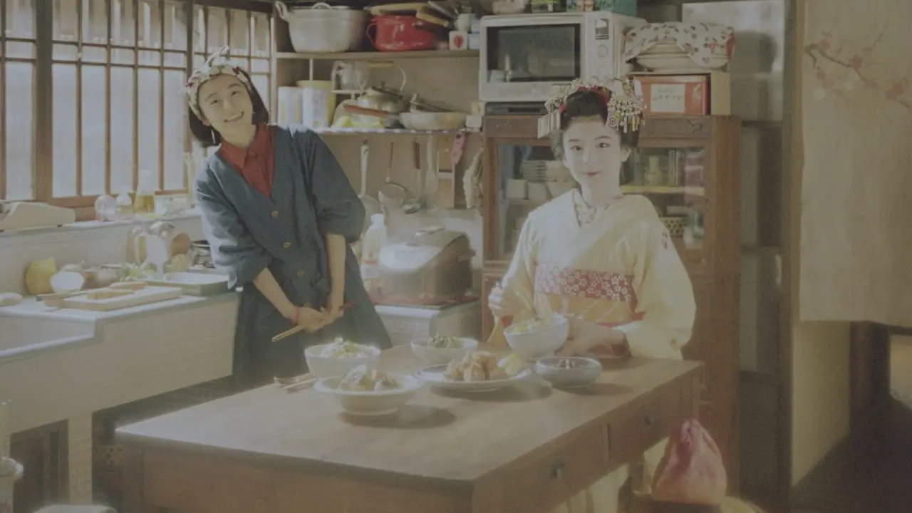 آشپز خانه میکو با زیرنویس فارسی