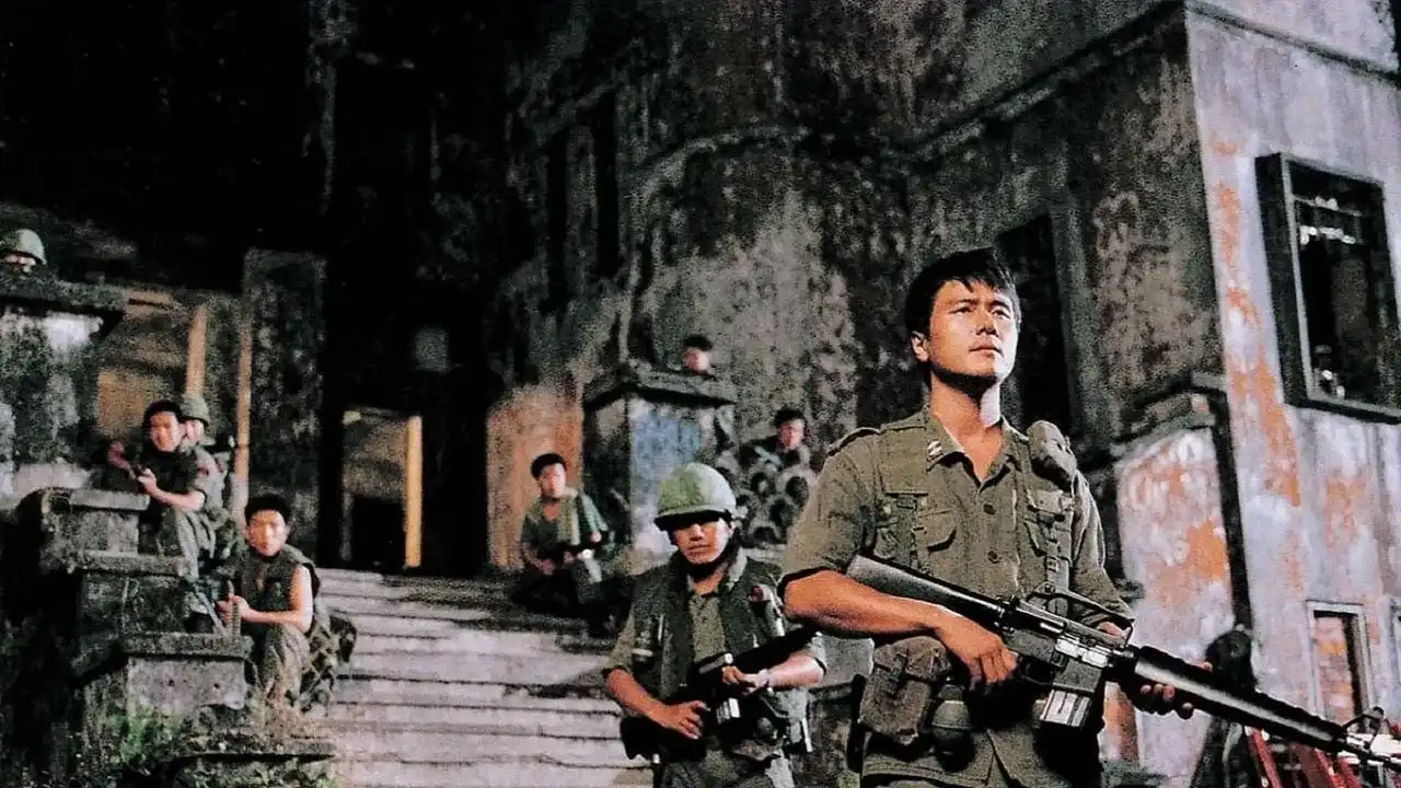 پست گارد با زیرنویس فارسی