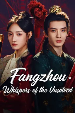 Fangzhou · Whispers of the Unsolved با زیرنویس فارسی