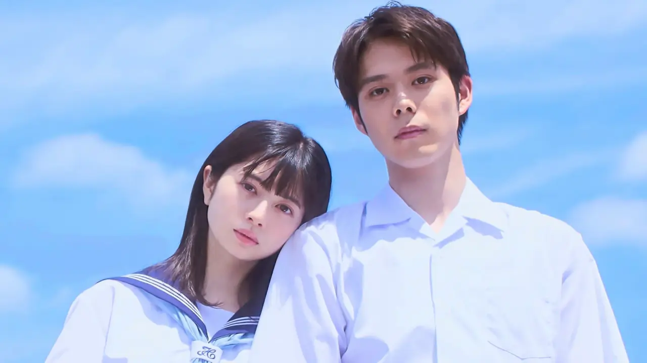 بچه او با زیرنویس فارسی