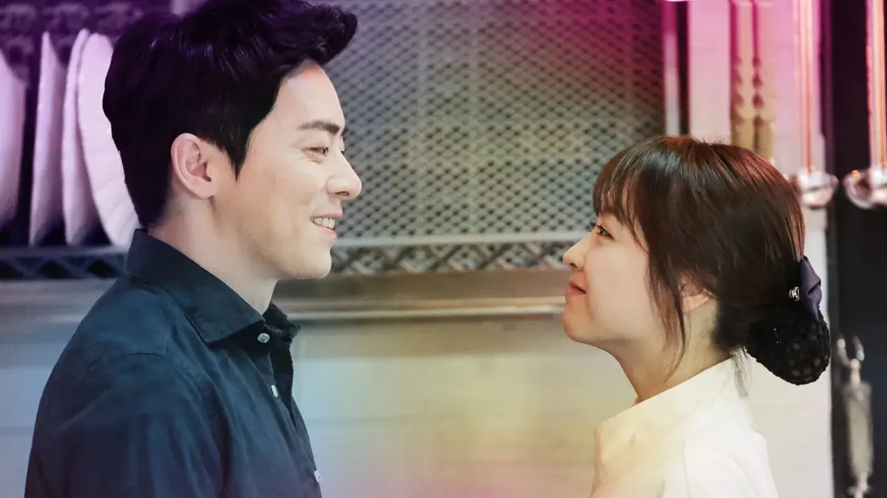 اوه روح من با زیرنویس فارسی