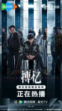 Hide Games با زیرنویس فارسی