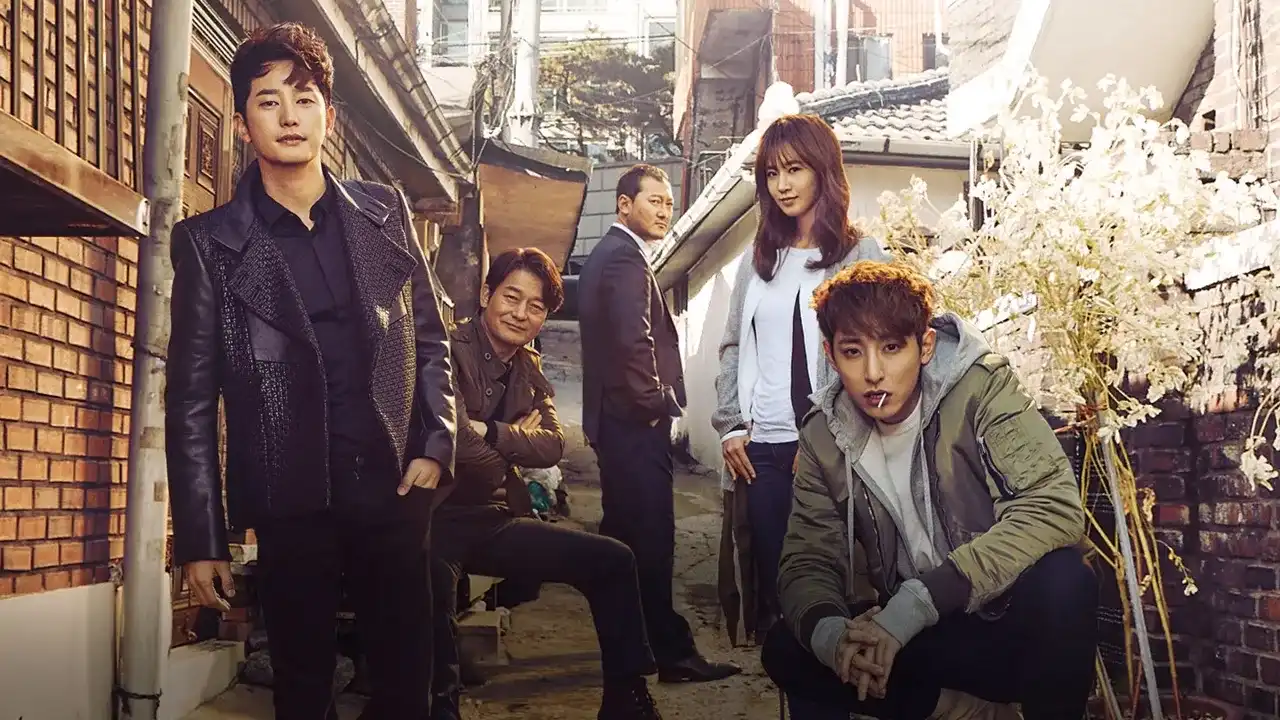 قهرمان محله با زیرنویس فارسی