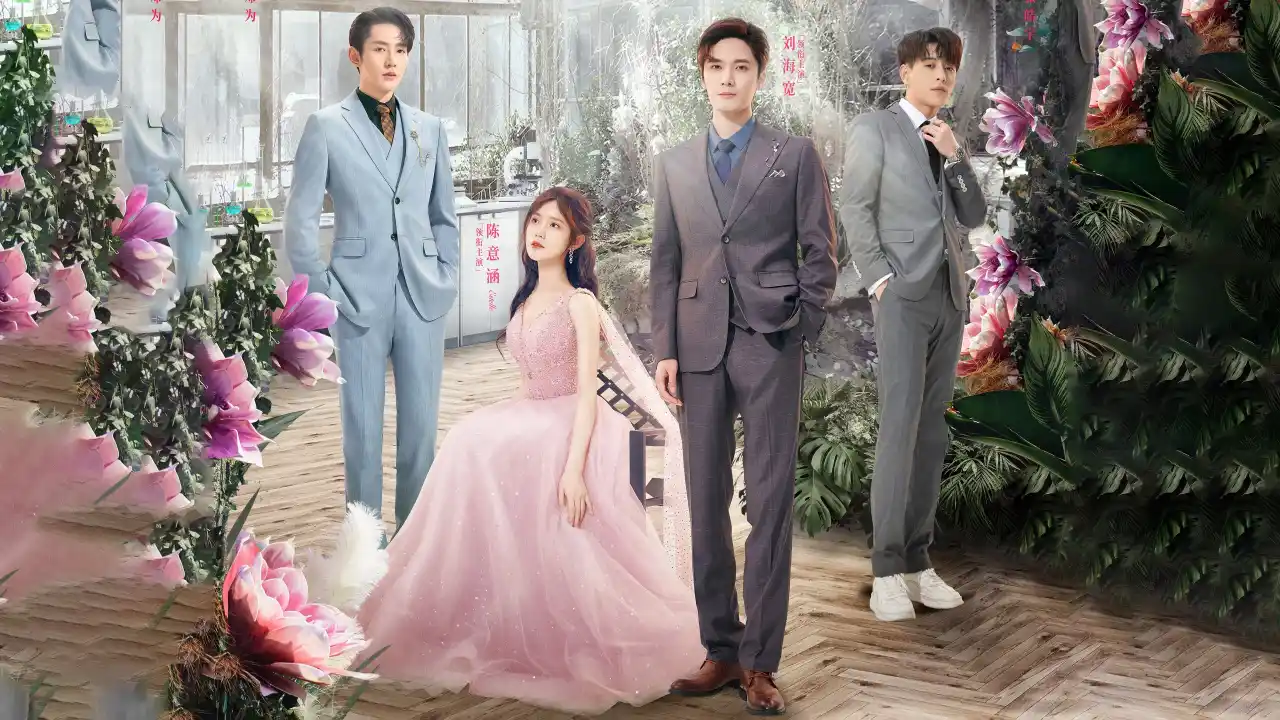  معشوقه صد ساله من با زیرنویس فارسی