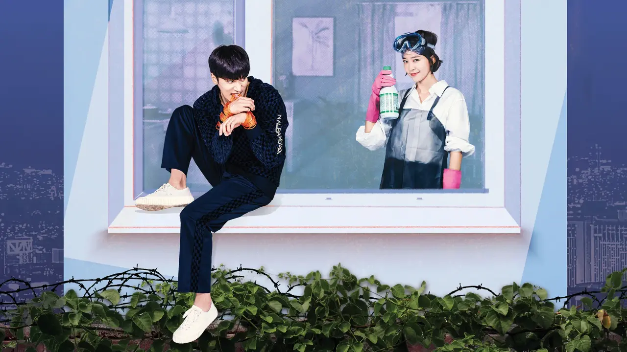 من یک ستاره از جاده برداشتم با زیرنویس فارسی