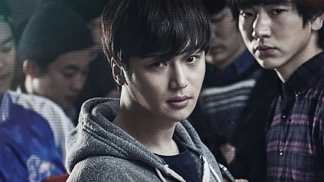 اجتماع هراسی با زیرنویس فارسی