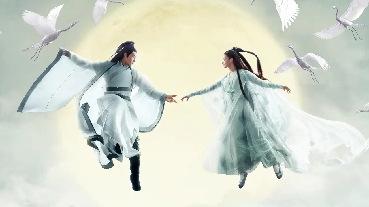 عشق و سرنوشت با زیرنویس فارسی