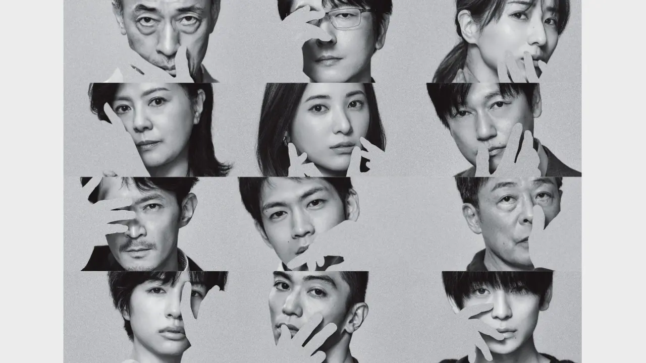 عزیزترین با زیرنویس فارسی