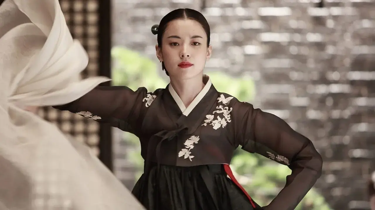 عشق دروغ میگوید با زیرنویس فارسی