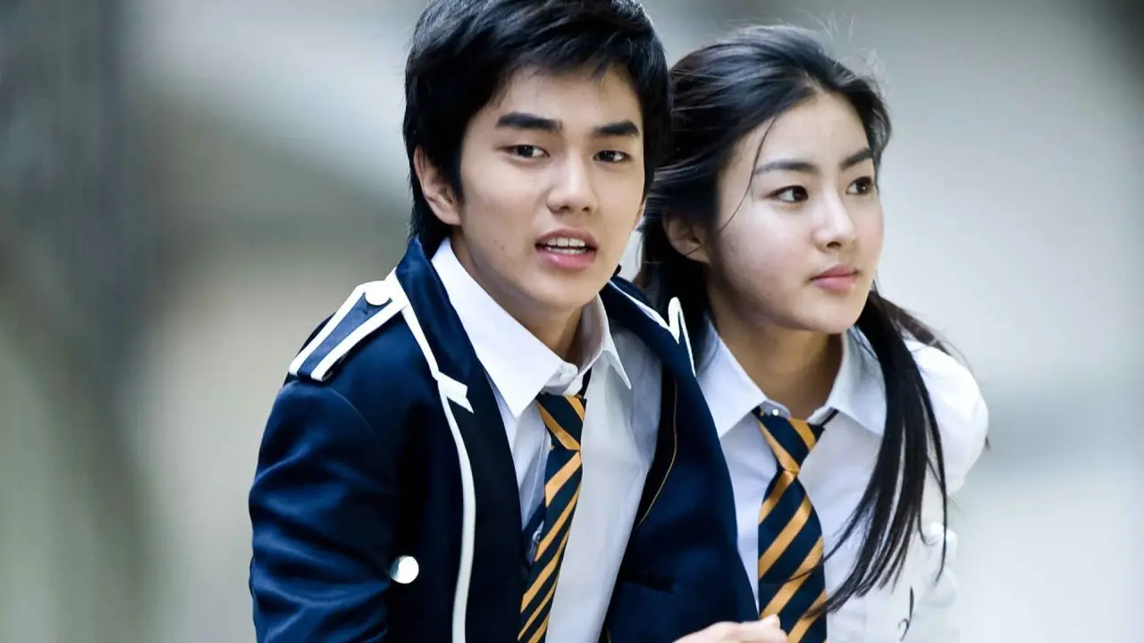 سرنخ با زیرنویس فارسی