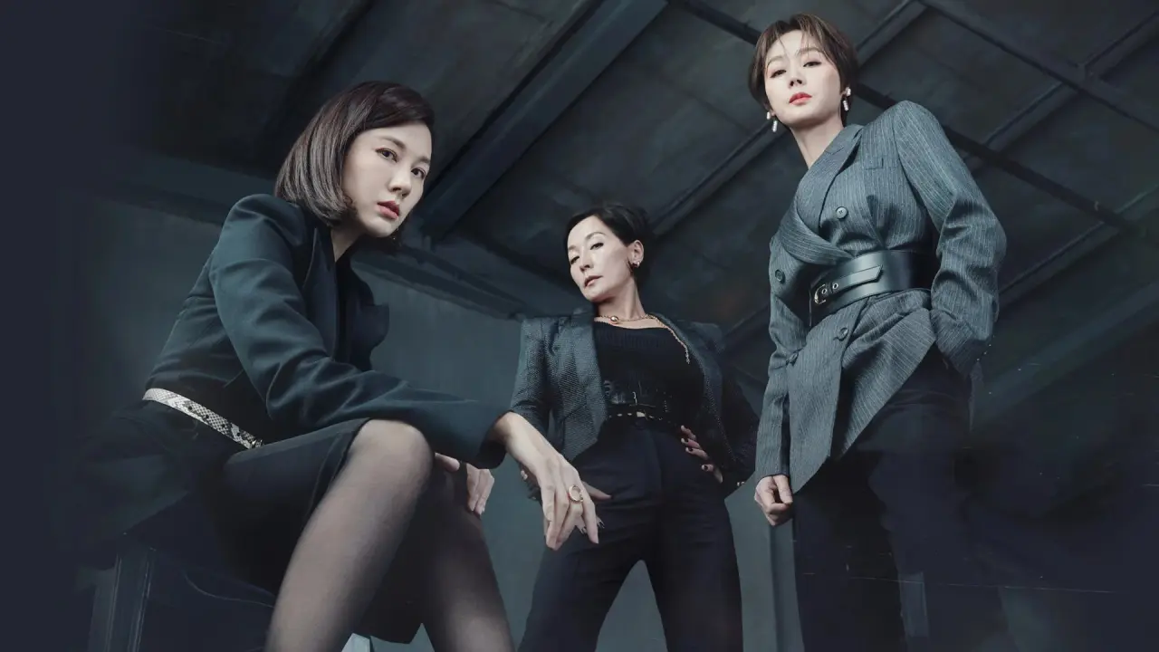 پاشنه کشنده با زیرنویس فارسی