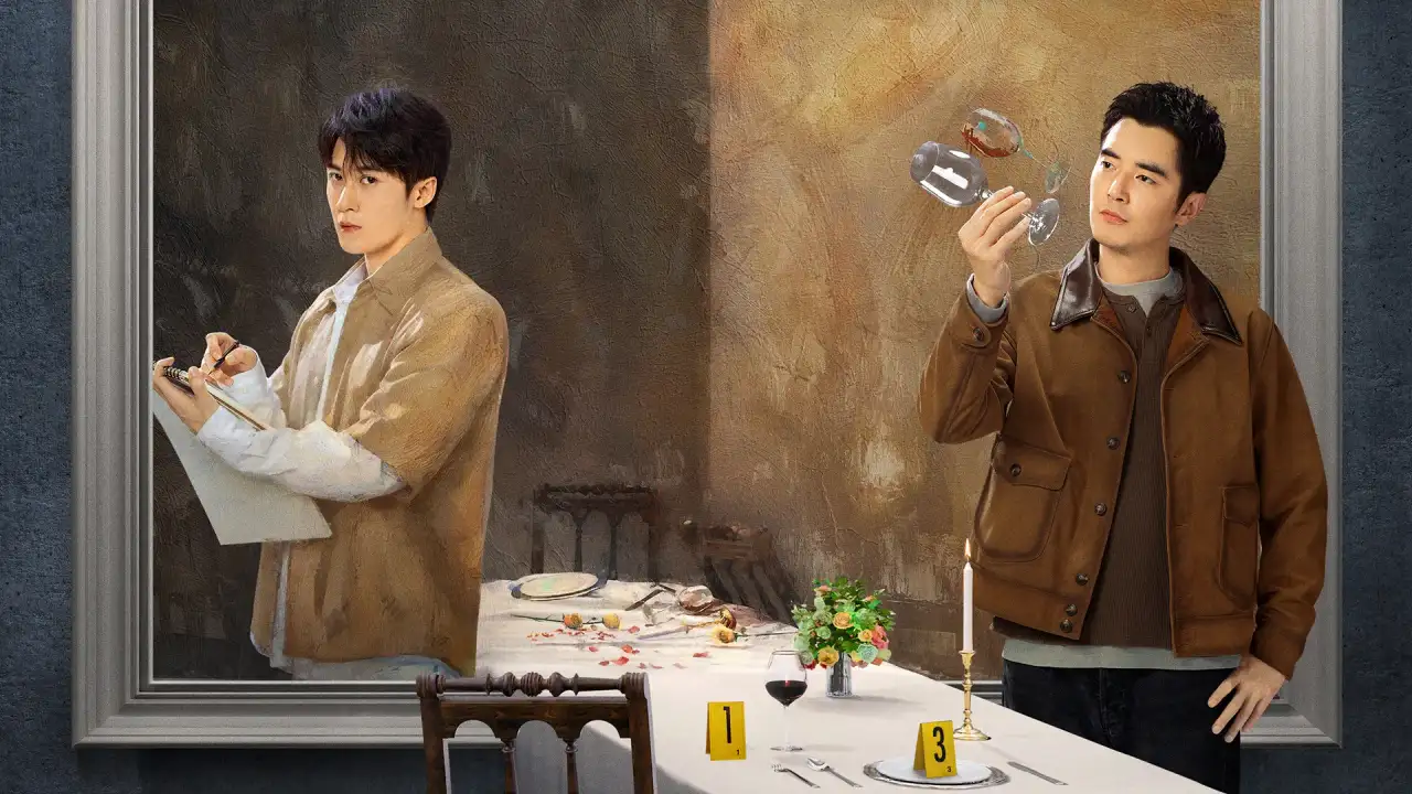 زیر پوست با زیرنویس فارسی