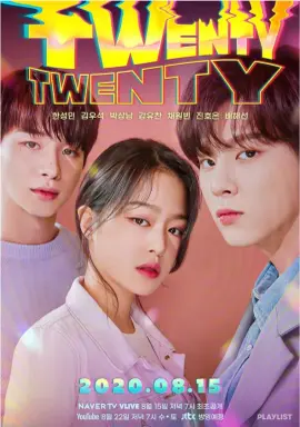 Twenty-Twenty با زیرنویس فارسی