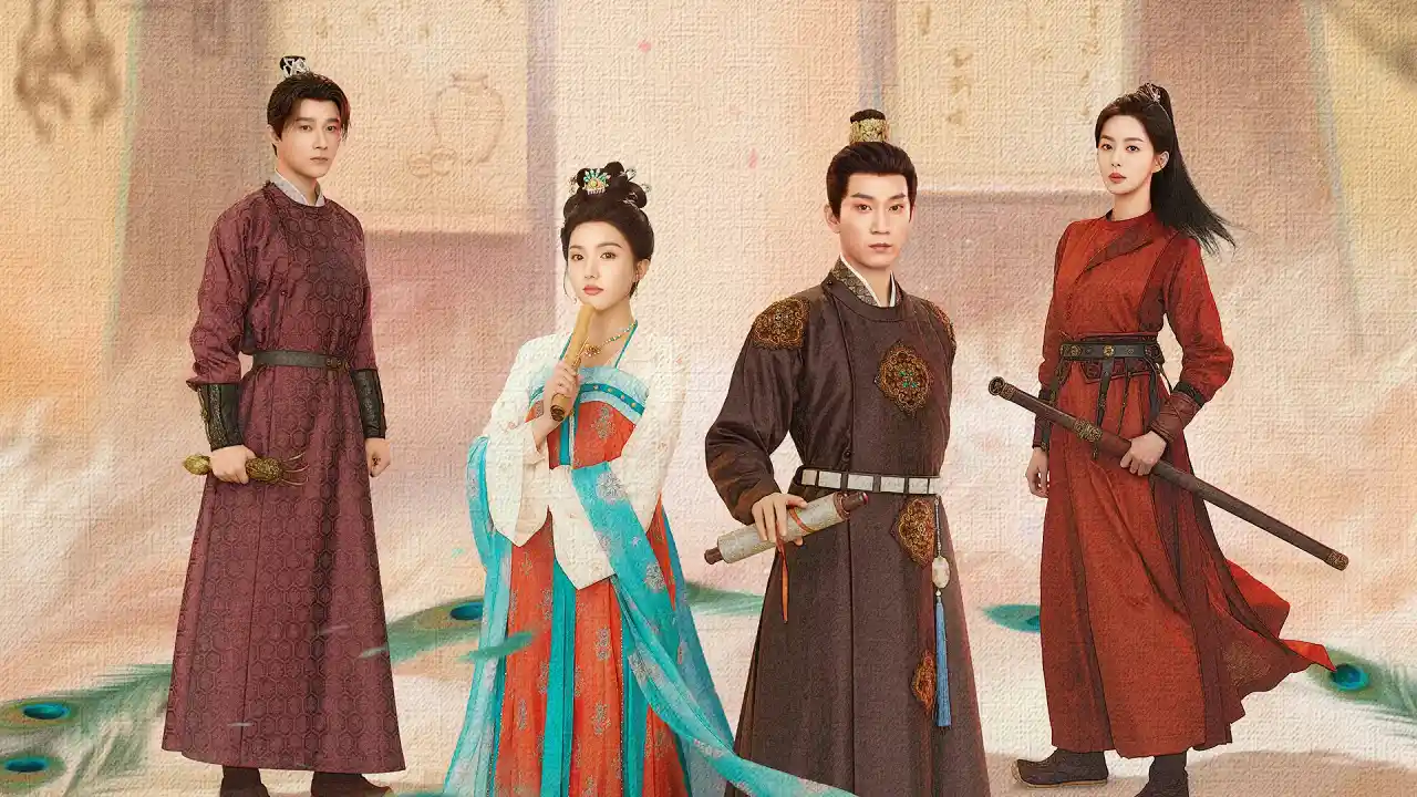 بازپرس شاهنشاهی: فصل دوم با زیرنویس فارسی