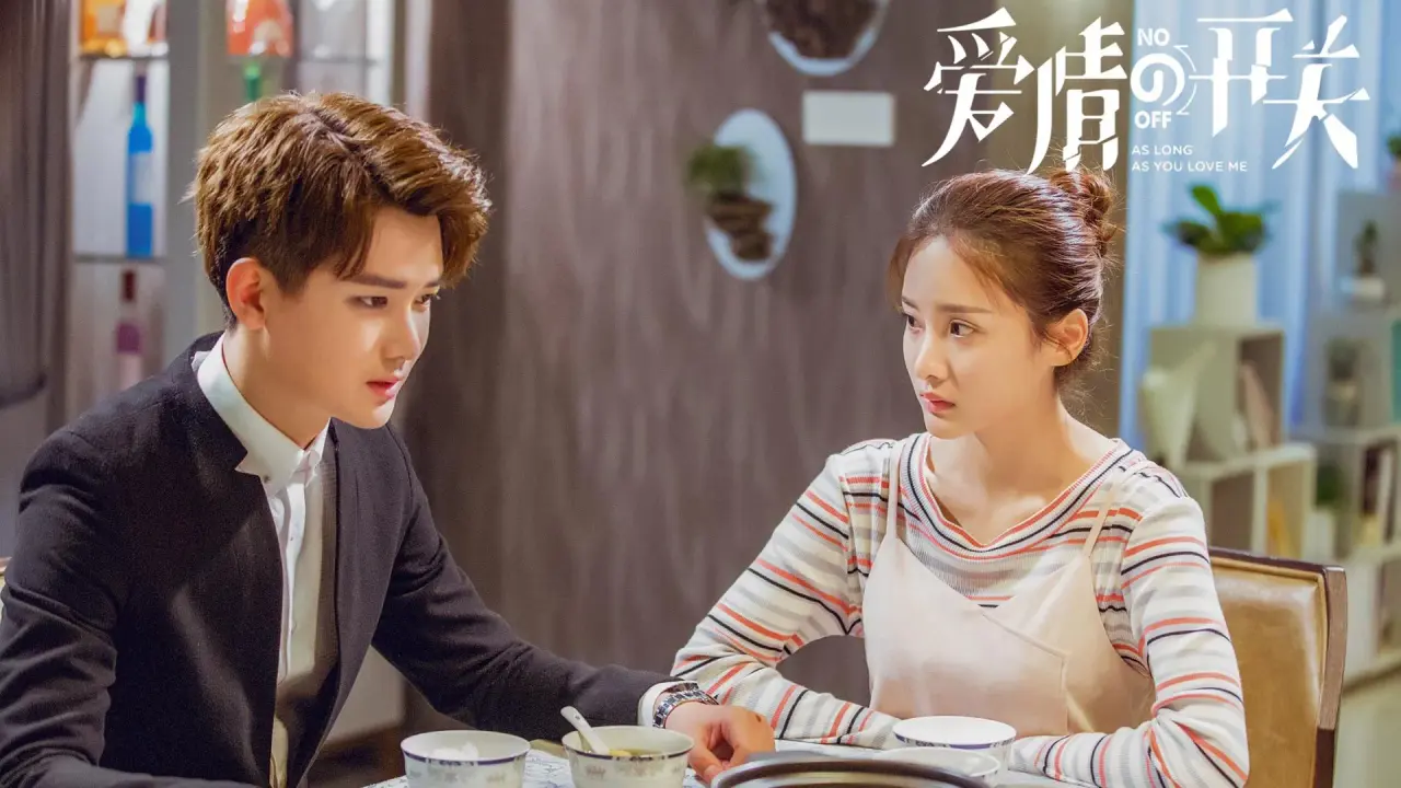 تا وقتی که تو مرا دوست داشته باشی با زیرنویس فارسی