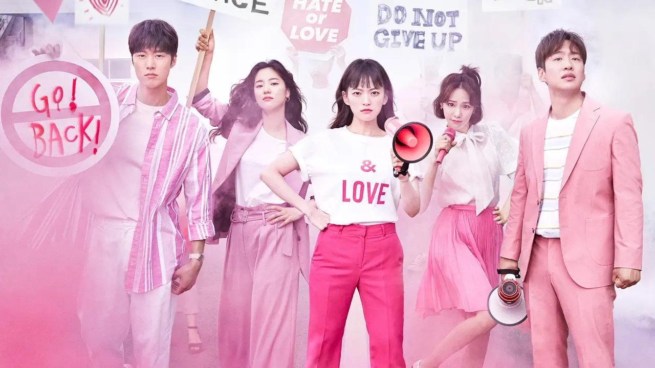 ملودرام باش با زیرنویس فارسی