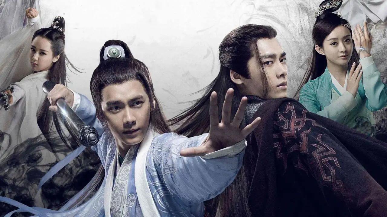 آرمان بزرگ با زیرنویس فارسی