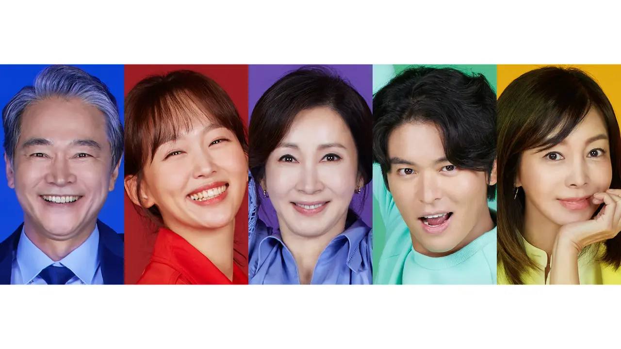 خانه شکوفه عشق با زیرنویس فارسی