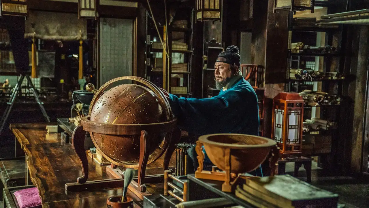 رویای ممنوعه با زیرنویس فارسی